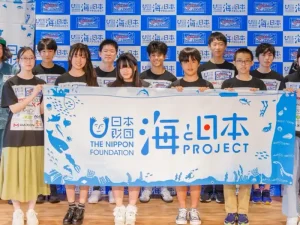 全国から選抜された中学生が3Dプリンターで海洋研究に挑戦 – 日本3D教育協会